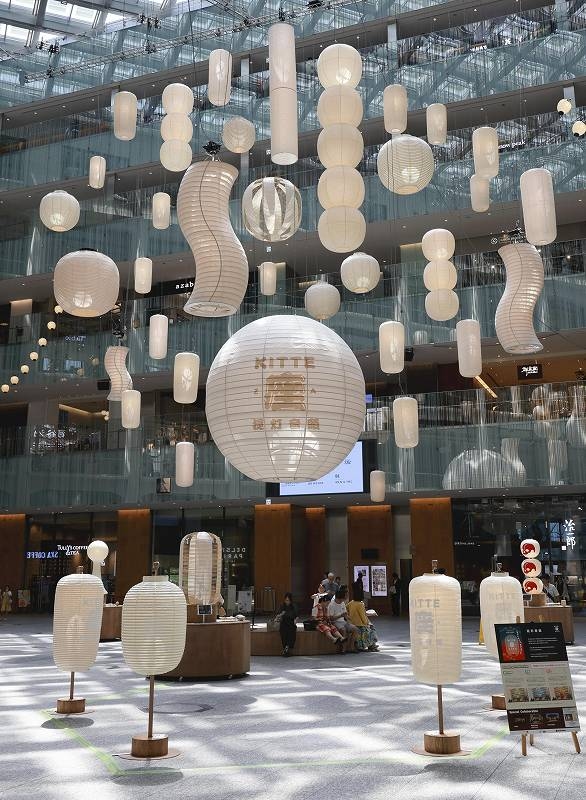 Traditional Japanese Lanterns On Display at Tokyo Event; Colored Lights Synced to Music Entertain Visitors Daily