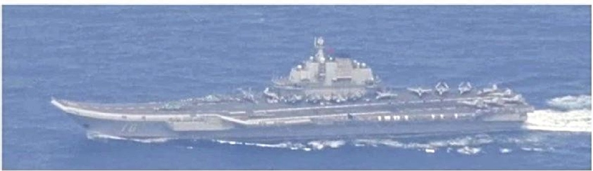 SDF Held Training Near Senkakus while Chinese Carriers were Deployed in Pacific; Exercise was Intended to Demonstrate Japan Could Counter China's Navy
