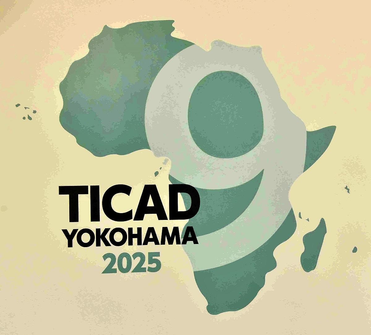 Ishiba Intends to Announce Plan to Improve Africa-Asia Logistics Networks at TICAD 9; Japan Plans to Accelerate Copper Ore Corridor Development