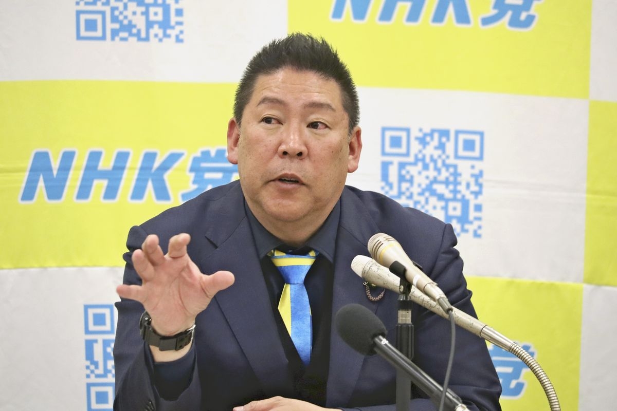 Late Hyogo Prefectural Assembly Member's Wife Files Complaint Against NHK Party Leader; Tachibana Faces Claim of Defamation