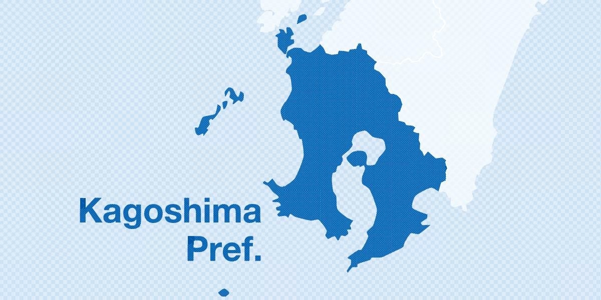 British Fighter Jet Makes Emergency Landing at Kagoshima Airport