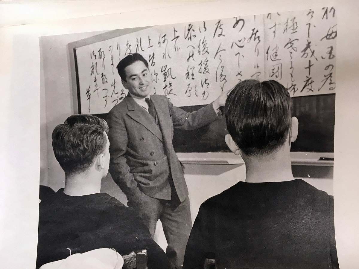 Students Intensively Studied Japanese Language to be Naval Language Officer in Pacific War; Second-Generation Japanese Americans Recruited by U.S. Army