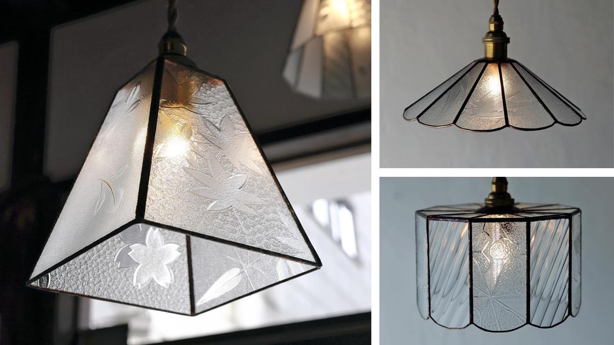 Lampshades Made with Showa-Era Patterned Glass Create Nostalgic Feel