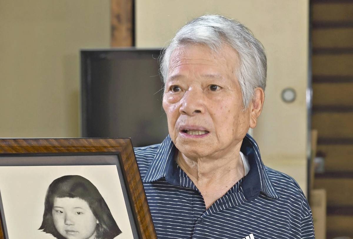 ‘Mock Atomic Bombs' Dropped Across Japan Near War's End; Hundreds Killed in Missions to Test Trajectory, Boost Accuracy