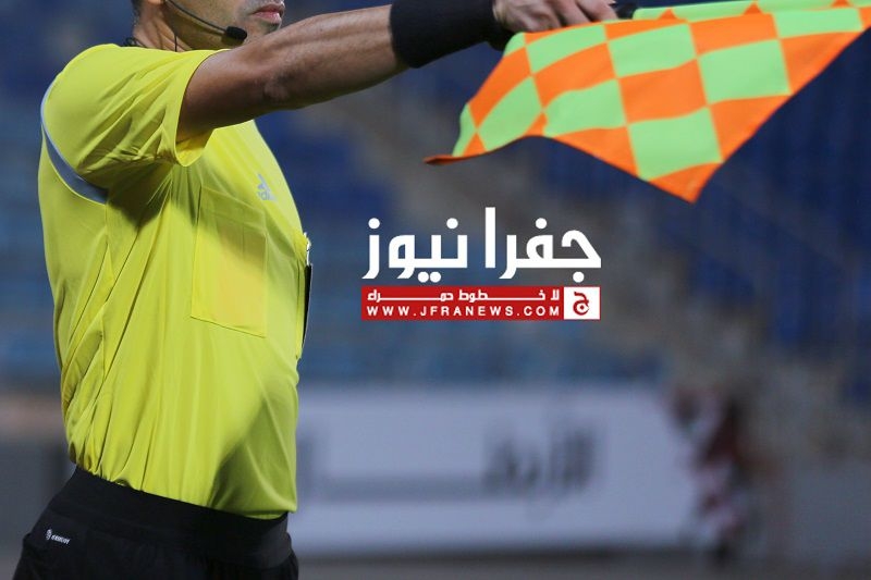 الإعلان عن هوية حكام الجولة 12 من بطولة دوري المحترفين