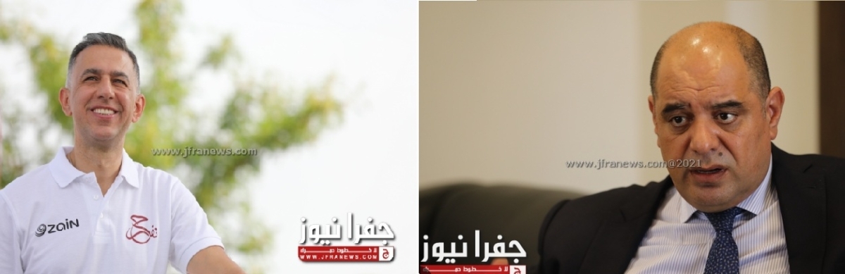 الهناندة رئيسا لاتحاد كرة السلة والبيطار نائبا