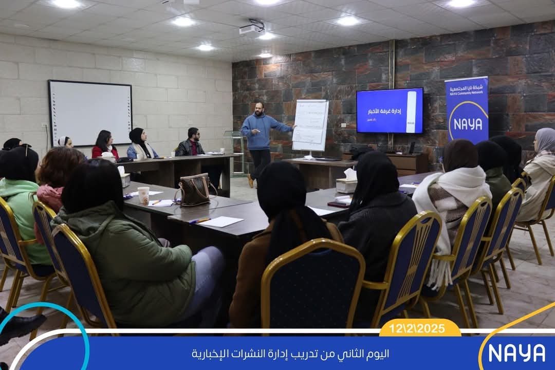 طلبة إعلام الزرقاء يشاركون في دورة متخصصة