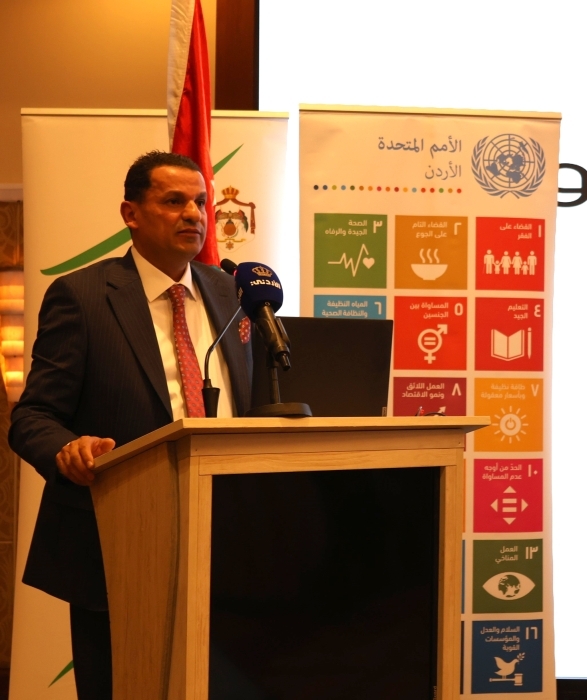 العبداللات: جهود الملك ترسخ مكانة الأردن في دعم ذوي الإعاقة