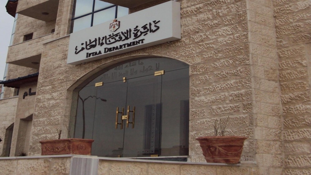 "الإفتاء" تعلن خطتها الإعلامية في رمضان