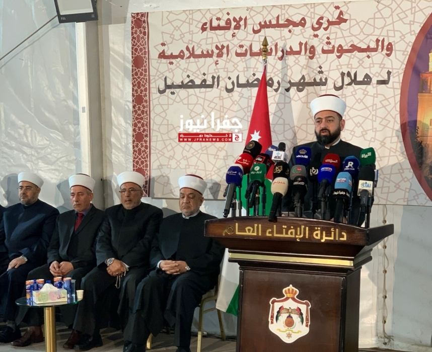 السبت أول أيام رمضان في الأردن