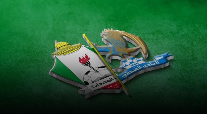 تعرف على هوية طاقم تحكيم "الفيصلي والوحدات"