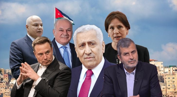 "الإخوان المسلمين" بسوريا..ماسك بعمّان.. النسور وزواتي والعطارات..الصحفيون هلوا.. مزارعون انقذونا