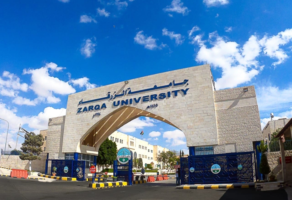 أسرة جامعة الزرقاء تُثمّن مبادرة مجلس شركة الزرقاء للتعليم والاستثمار بصرف مكافأة مالية لمنسوبيها