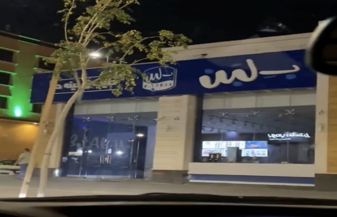 دولة تقرر اغلاق بـ 'لبن' بسبب حالات تسمم