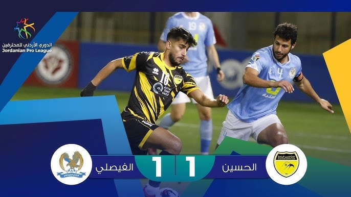 الفيصلي يعطل الحسين ويفرض التعادل على القمة