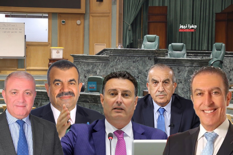 كرسي رئاسة النواب بين الطراونة عطية عماوى... الصفدي عصبي...فيثاغورس الحكومة......ياخريب يالعيب
