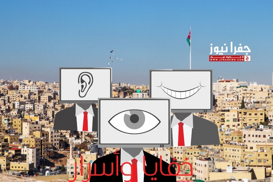الحكومة والعين الحمراء ..فيثاغورس الحكومة.. شخصيات مع المناصب .." يا خريب يا لعيب"