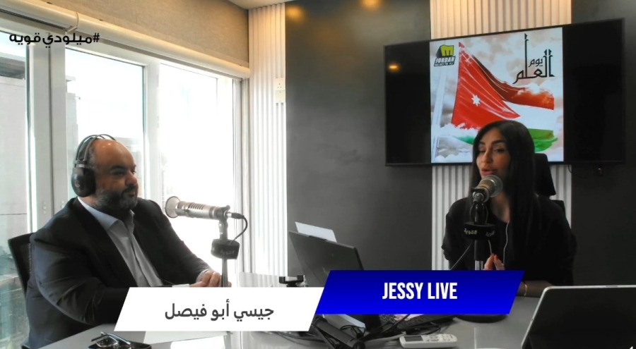 الخشمان يدعو إلى حل " جبهة العمل الإسلامي" وتجميد عضوية نوابه- فيديو