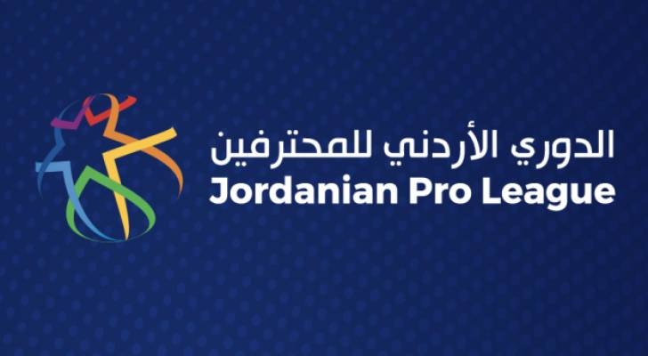 الصريح في مهمة صعبة أمام السلط.. والجزيرة يبحث عن نقاط الأهلي