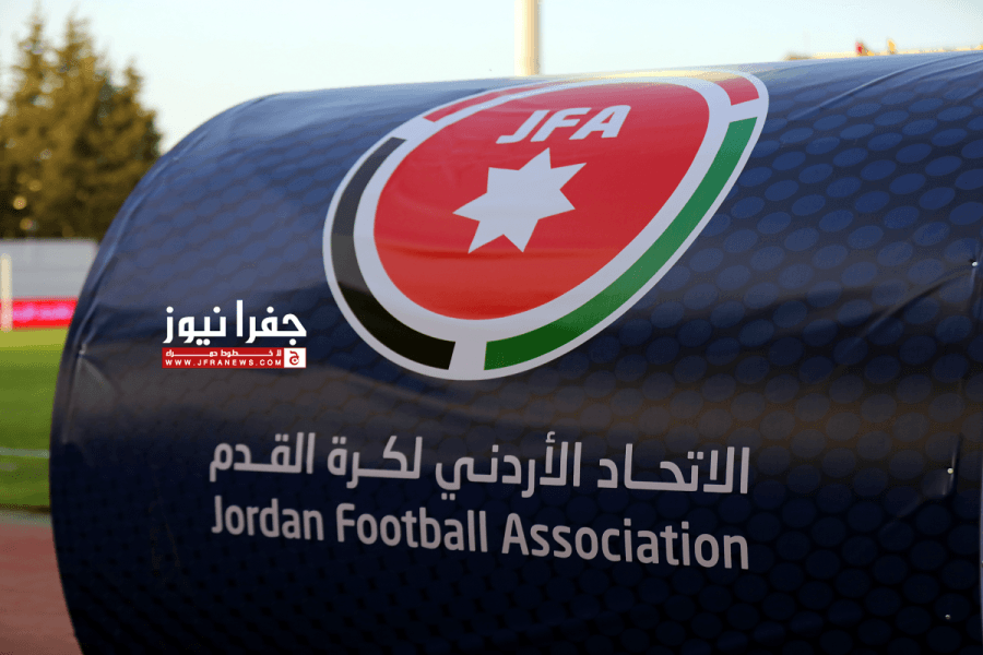 مواعيد الأسبوع الأخير لدوري المحترفين