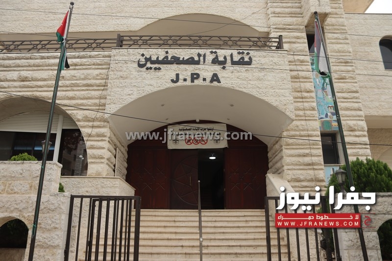 فئات غير القطاع الإعلامي مرشحة لعضوية نقابة الصحفيين