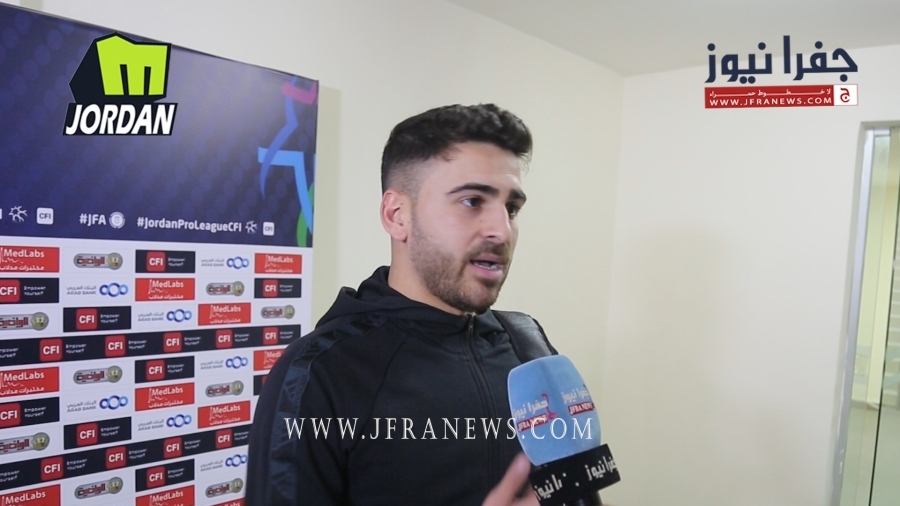 لاعبو الرمثا يعلقون على لقاء الوحدات.. نحن لسنا محطة عبور- فيديو