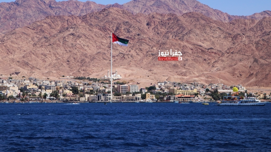 انطلاق مؤتمر الريادة بالعقبة في 18 أيار