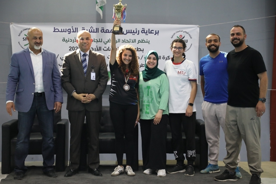مراكز متقدمة لطلبة "الشرق الأوسط" في بطولات الاتحاد الرياضي