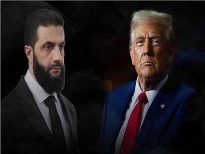 الشرع يبدأ تنفيذ توصيات ترامب