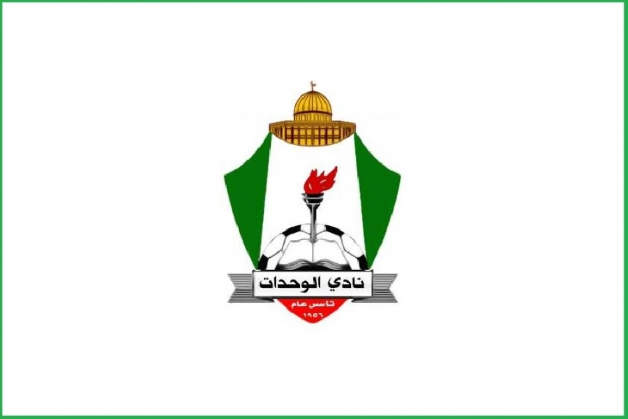 اليعقوبي يقرر وإدارة الوحدات تدرس الخيارات- أسماء