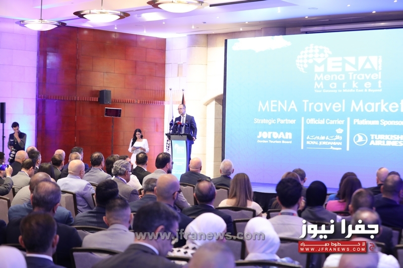 انطلاق مؤتمر MENA Travel Market بمشاركة دولية واسعة- صور
