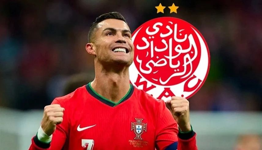 ماركا تفجرها: الوداد يدخل سباق التعاقد مع كريستيانو