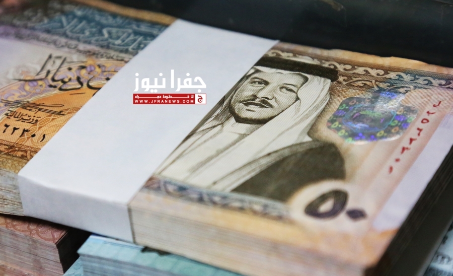 انخفاض المنح الخارجية منذ بداية العام