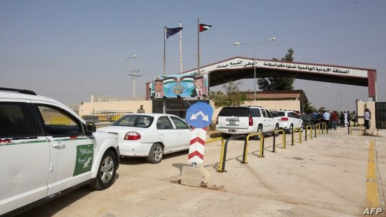 قرار مهم من الداخلية بشأن سفر الأردنيين إلى سوريا