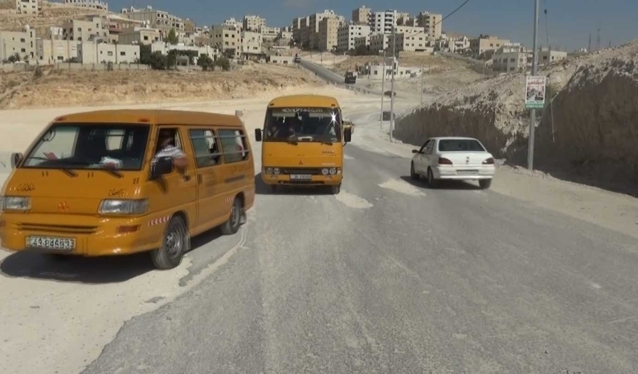 أمانة عمَّان تباشر هدم مبانٍ في منطقة رحاب