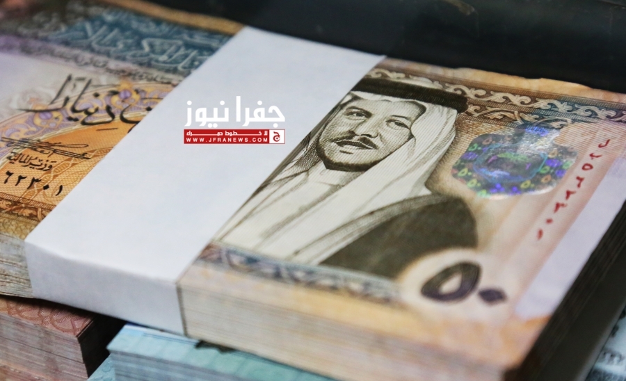 برقية من "الضمان" إلى المنشآت تتعلق بأجور العاملين