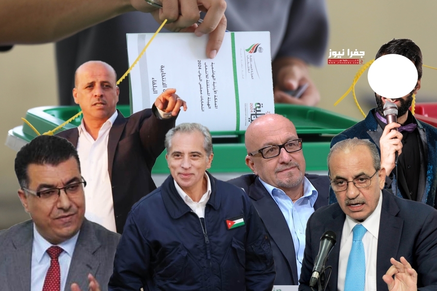 رؤساء بلديات حائرون..أحزاب الدفع الرباعي..مسؤول يغني... الكلاب والأضاحي..قبل ما يغلى الضحك