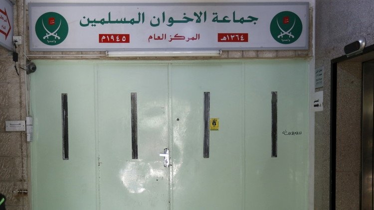 إحالة أشخاص تستروا على ملكيات لجماعة الإخوان للنائب العام
