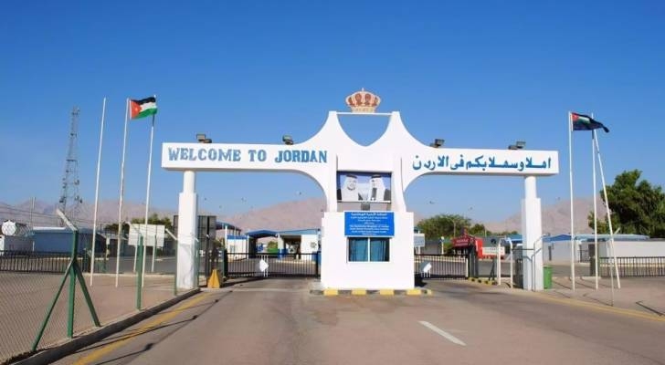 اعادة فتح جسر الملك حسين غدا