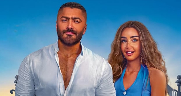 'ريستارت' لـ تامر حسني يواصل النجاح ويُمدّد عرضه في أميركا