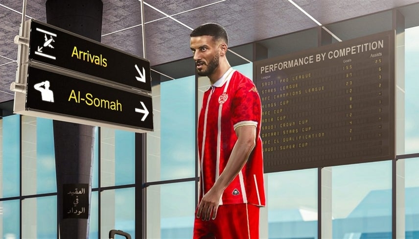 الوداد المغربي يعلن ضم عمر السومة رسمياً