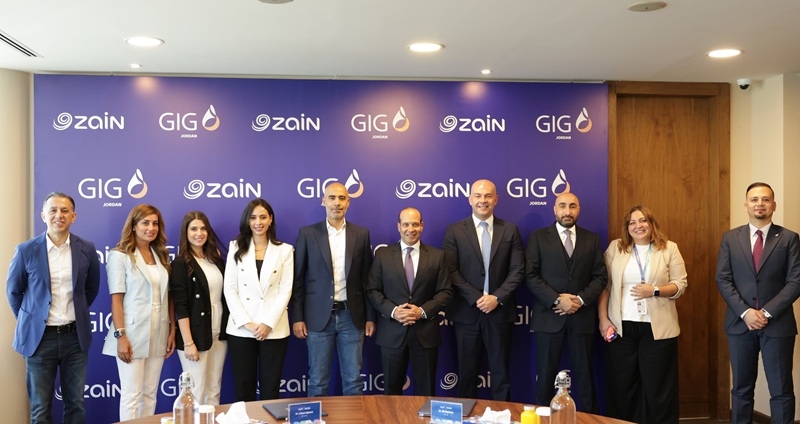 زين الأردن تطلق ذراعها التأميني "زين إنشور' بالتعاون مع مجموعة الخليج للتأمين