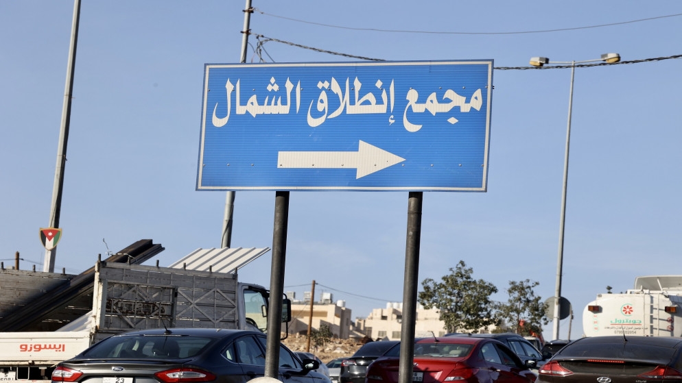 "النقل" تطلق خط إربد – عمّان على محورين رئيسيين