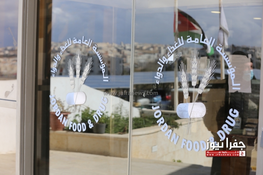 "الغذاء والدواء": إيقاف 3 مصانع لمادة الميثانول