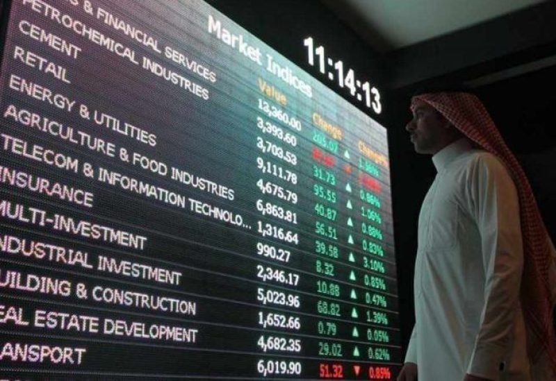 ارتفاع معظم بورصات الخليج بعد زيادة أوبك+ الإنتاج