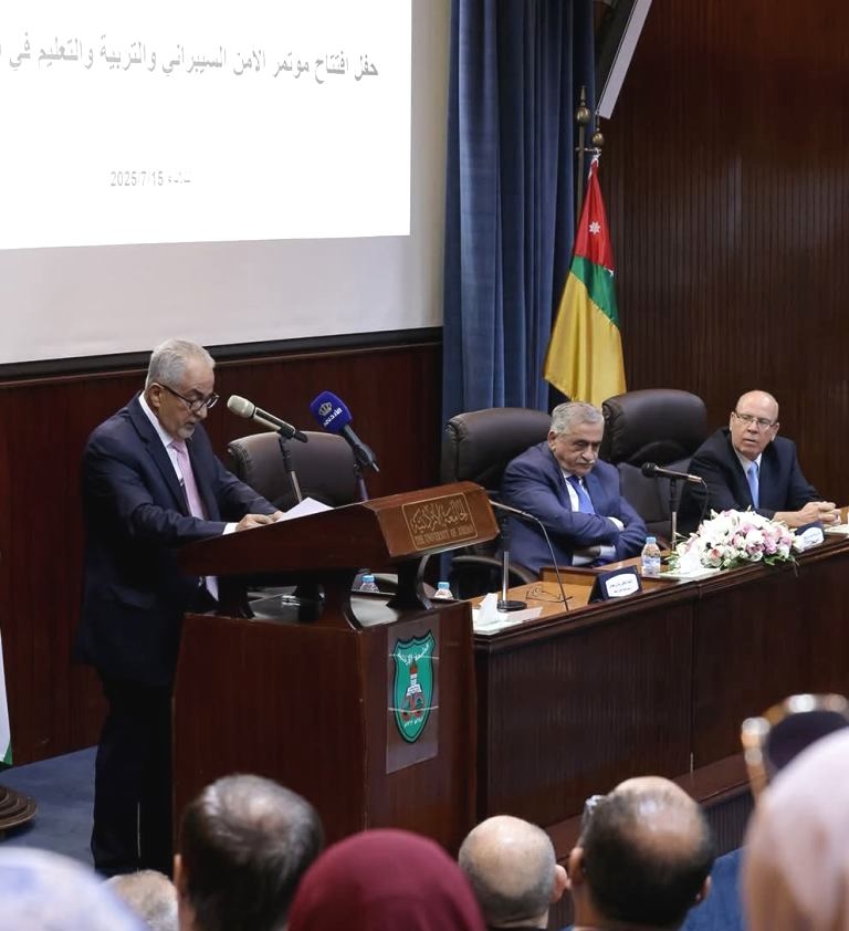 أ.د. حمدان: الأمن السيبراني ضرورة استراتيجية للعملية التعليمية ولمجتمع رقمي آمن