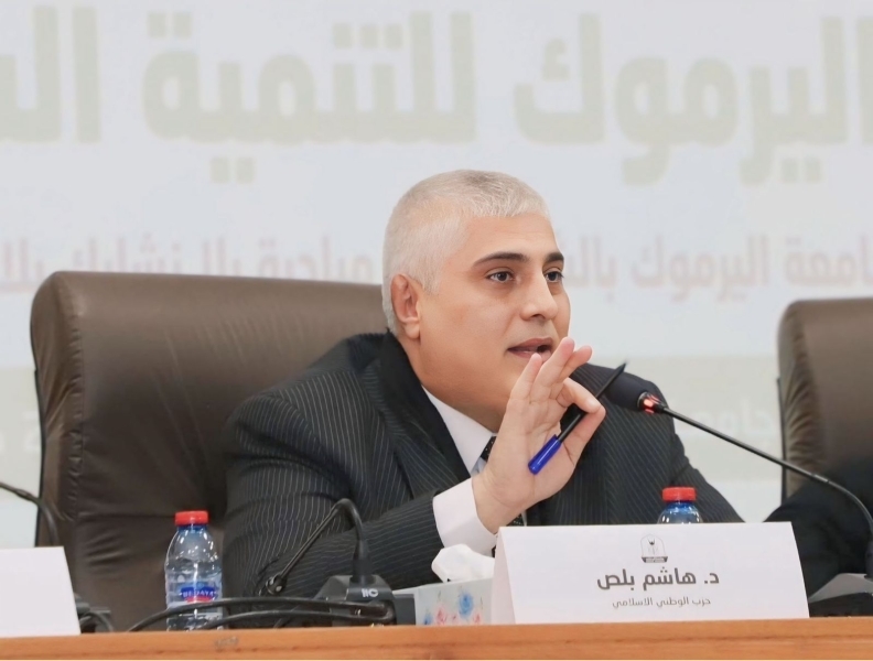 قراءة نقدية في قرار المحكمة الدستورية بشأن قانون نقابة المعلمين