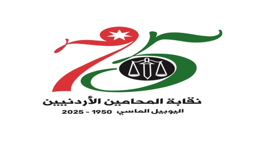 نقابة المحامين تقرر تسيير قافلة مساعدات إلى غزة
