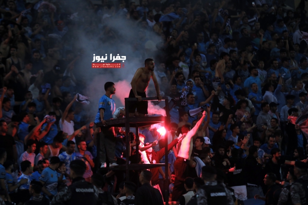 الحضور الجماهيري الضعيف.. معضلة في الدوري الأردني
