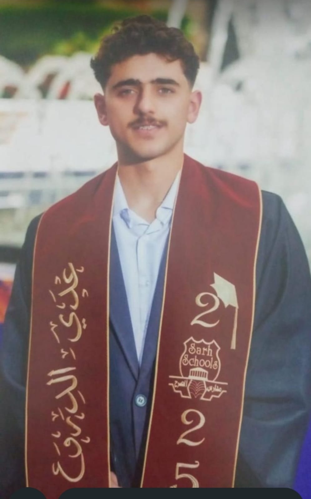 عدي احمد قاسم الدروع .. مبارك النجاح